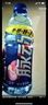 脈動(dòng)青檸口味 1L*12瓶 維C低糖維生素功能飲料 家庭大瓶裝宋雨琦同款 曬單實(shí)拍圖