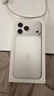 Apple/蘋(píng)果 iPhone 17 Pro Max 256GB 銀色 支持移動(dòng)聯(lián)通電信5G 雙卡雙待手機 曬單實(shí)拍圖