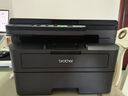 兄弟（brother）DCP-L2508DW黑白激光打印機家用 家用打印機復印掃描一體機無線打印 遠程打印機 雙面打印 閃電達，蓋板配置，L2508DW，遠程打印 曬單實拍圖