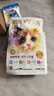 朗諾（RANOVA）凍干三文魚(yú)300g 寵物凍干食品零食 貓凍干零食 曬單實(shí)拍圖