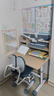 讀書(shū)郎兒童學(xué)習桌椅套裝可升降小戶(hù)型中小學(xué)生作業(yè)小孩寫(xiě)字書(shū)電腦課桌椅 手搖升降桌+三層書(shū)架+乳膠追背椅 曬單實(shí)拍圖