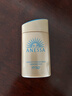安熱沙（Anessa）安耐曬小金瓶防曬霜60ml日本防水防汗舒爽隔離戶外出游曬不黑禮物 【經(jīng)典爆款】小金瓶60ml 曬單實拍圖