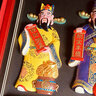 琉唐藝匯（ltyh）天津泥人張臉譜禮品商務(wù)外事伴手禮五虎上將經(jīng)典款泥人張禮品 五路財(cái)神全身  49x25cm 曬單實(shí)拍圖