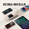 倍思  【3C認證可上飛機】充電寶20000毫安大容量自帶線(xiàn)22.5W快充適用于蘋(píng)果17小米華為手機移動(dòng)電源 曬單實(shí)拍圖