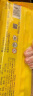 得力(deli)12色超轻粘土 儿童学生手工DIY玩具彩泥橡皮泥黏土套装 美术手工太空沙 生日礼物袋装考试出游好物67850 实拍图