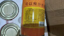 桃壹佰碭山特產(chǎn)新鮮糖水黃桃罐頭可榨汁新鮮水果整箱碭山水果罐頭 黃桃罐頭425g*6罐 曬單實拍圖