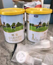 君樂寶（JUNLEBAO）恬適3段幼兒配方奶粉(12-36個月齡)170g 新老包裝隨機(jī)發(fā) 曬單實拍圖
