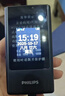 飛利浦（PHILIPS）V13P 星空黑 4G全網(wǎng)通翻蓋老人手機 超長(cháng)待機老年機 雙卡雙待大聲大按鍵戒網(wǎng)防沉迷智能學(xué)生功能機 曬單實(shí)拍圖