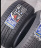 固特異（Goodyear）固特異輪胎(Goodyear) EAGLE F1 265/40R20 104Y奧迪A8RS8保時(shí)捷 汽車(chē)輪胎 曬單實(shí)拍圖