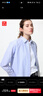 優(yōu)衣庫女裝全棉襯衫/長(cháng)袖襯衣薄外套通勤長(cháng)絨棉新款479078 62 粉藍色 L 曬單實(shí)拍圖