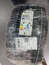 普利司通（Bridgestone）普利司通汽車輪胎博天族S001運動操控型汽車輪胎 255/35R19 96Y AO奧迪A4/A5 曬單實拍圖