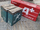 天能【超特惠專(zhuān)區】天能電池A+系列兩輪三輪電動(dòng)車(chē)電摩款鉛酸蓄電池 48V12Ah 以舊換新 曬單實(shí)拍圖