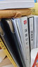 人才培養(yǎng)這樣做才有效(從0到1構建企業(yè)人才培養(yǎng)體系五步法)/人才管理系列 曬單實拍圖