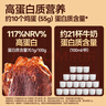 大希地安格斯牛脆脆100g原味風(fēng)干牛肉牛排脆片 高蛋白配料干凈休閑零食 曬單實(shí)拍圖