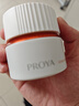 珀萊雅（PROYA）雙抗面霜50g補水保濕美白面霜滋潤抗氧保濕面霜舒緩煥亮修護 曬單實拍圖