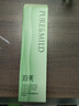 泊美鮮純珍萃保濕精華水深度補(bǔ)水滲透舒緩爽膚水150ml 滋潤型節(jié)日禮物 曬單實(shí)拍圖