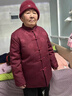 依之風(fēng)冬季羽絨服老年人外套棉襖爺爺奶奶情侶款拜年服新年喜慶保暖外穿 祥云福（紅色）女款 XL 曬單實(shí)拍圖