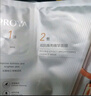 珀萊雅（PROYA）雙抗面膜特證版15片保濕補(bǔ)水美白緊致煥亮肌膚舒緩生日禮物送女友 曬單實拍圖