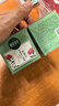相宜本草紅景天瑩透幼白面霜（水潤亮膚）50g（保濕面霜 祛斑美白） 曬單實拍圖