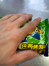 魔法士干脆面20g混合口味整箱干吃方便面魔法師兒時(shí)懷舊休閑小零食 *熱銷(xiāo)*【整箱】混合口味48包 曬單實(shí)拍圖