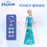 芭比（Barbie）女孩生日禮物冰雪奇緣1公主娃娃關(guān)節(jié)可動(dòng)-樂享艾莎公主套裝HMD56 曬單實(shí)拍圖