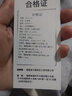 FitonTon打底褲秋冬棉褲女加絨加厚保暖褲緊身褲彈力百搭小腳褲D0027 曬單實拍圖