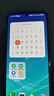 HUAWEI  Mate 70 12GB+512GB鴻蒙NEXT先鋒版 雪域白鴻蒙AI 紅楓原色影像 華為鴻蒙智能手機 曬單實(shí)拍圖