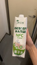 椰小帽椰子水飲料椰子汁椰汁水100%椰汁nfc果汁0糖椰汁整箱禮盒裝1L*6瓶 曬單實(shí)拍圖
