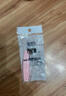 韓美臣折疊式修眉刀安全型初學(xué)者女刮眉毛刀片男女士專(zhuān)用全套裝 修眉刀3支裝（粉色） 曬單實(shí)拍圖