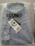 爱登堡Edenbo长袖衬衫男纯棉商务休闲免烫衬衣纯灰色175/92A(40) 实拍图