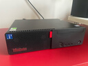 聯(lián)想臺式機 ThinkCentre M760e(M755e升級款)商用辦公電腦主機(i7-14700 32G 1TSSD 6G獨顯)定制 曬單實(shí)拍圖