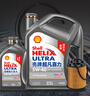殼牌（Shell）保養(yǎng)單次卡 含機(jī)油機(jī)濾工時二代灰5W-40 SP 5L 曬單實拍圖