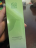 百雀羚（PECHOIN）護(hù)膚套裝水清漾水乳補(bǔ)水保濕修護(hù)舒緩品質(zhì)國貨 曬單實(shí)拍圖