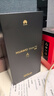 HUAWEI Mate 70 華為手機mate70國家補貼500元 選購全新正品 贈碎屏險 鴻蒙AI 紅楓原色影像 曜石黑 12GB+256GB【全新正品】 贈碎屏險 全國聯(lián)保 曬單實拍圖