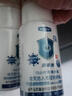 賽來(lái)可護消毒液消毒殺菌噴霧皮膚傷口嬰兒母嬰專(zhuān)用速干溫和免洗 【30ml*2瓶】分享裝 曬單實(shí)拍圖
