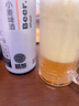 古井貢酒 青花大壇 濃香型白酒 50度 2.5L*1壇 壇裝 口糧酒 曬單實(shí)拍圖