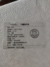 伊民康洋正宗寧夏灘羊肉 生鮮羊小腿切塊 羊腱子肉 羊腿棒骨羊排清真 灘羊小腿切塊4斤 曬單實(shí)拍圖