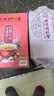 北京同仁堂紅棗枸杞桂圓茶玫瑰花茶養(yǎng)生茶女補氣血茶女生熬夜茶 三盒裝 曬單實拍圖