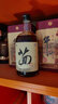 孔乙己中糧紹興黃酒 11度 手釀茴字純糧酒 500mL 1瓶 單瓶裝 曬單實(shí)拍圖