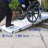 思陸（SI LU）鋁合金便攜式樓梯無障礙防滑樓梯坡道板斜坡輪椅上臺階坡道 長198寬75cm上下折疊 曬單實拍圖