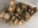辰實(shí)沙姜新鮮 廣東茂名山奈生砂姜 白切雞椰子雞蘸料調配料 250g 曬單實(shí)拍圖