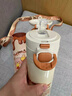 ONEDAY兒童保溫杯小學(xué)生6-12歲316直飲吸管雙飲大容量幼兒園男女孩背帶 黃油小熊520ml（雙飲） 曬單實拍圖