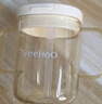英氏（YEEHOO）兒童吸管學(xué)飲杯帶刻度PPSU材質(zhì)寶寶喝水杯牛奶杯學(xué)生早餐杯 曬單實(shí)拍圖