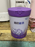 雀巢（Nestle）【超值加量裝】新品 超啟能恩適度水解配方奶粉3段12-36月850g 曬單實(shí)拍圖