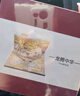 花始2026蛇年中國風(fēng)故宮紙雕3D立體日歷周歷創(chuàng  )意手撕臺歷文創(chuàng  )禮品擺件 龍騰中華周歷 曬單實(shí)拍圖