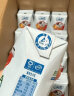 QQ星伊利原生DHA儿童纯牛奶195ml*12盒/箱 学生营养高钙牛奶 礼盒装 实拍图