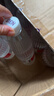 N30峨眉山N30°天然飲用礦泉水550ml*20瓶弱堿性含鍶型瓶裝礦泉水 曬單實(shí)拍圖