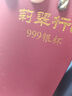 莉翠行茶水分離杯足銀水杯上善若水999銀內(nèi)膽銀茶杯便攜銀杯男朋友禮物 雪花銀50克（免費(fèi)刻字） 曬單實(shí)拍圖