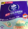 維達（Vinda）廚房抽紙【孫穎莎推薦】掛抽廚房紙180抽*3提 懸掛式廚房用紙整箱 曬單實(shí)拍圖