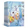 少年新知雜志三聯(lián)生活周刊青少年版 9-16歲中小學(xué)生人文思辨思維 青少年課外閱讀書(shū)籍 2025年/2026年單本/半年/全年訂閱任選雜志鋪雜志訂閱少兒閱讀漫畫(huà)插畫(huà)故事正版非過(guò)刊 【12個(gè)月訂閱】少年新 曬單實(shí)拍圖